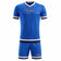 Zeus Kit Magic Basketball Trikot + Shorts royal blu/bianco – XL