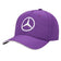 Mercedes AMG Petronas Formel 1 x Lewis Hamilton Kinder Cap 701227964-003 – Einheitsgröße