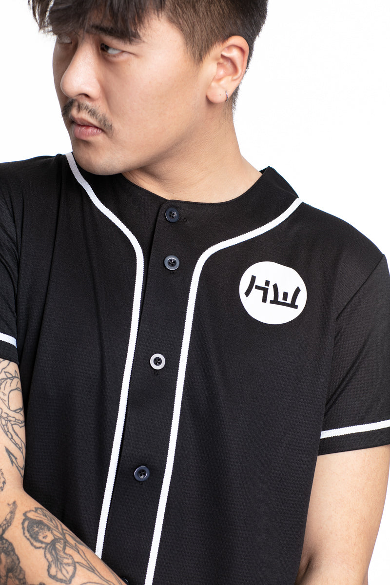 HIDETOSHI WAKASHIMA "BC Kiyota" Herren Baseball Trikot schwarz