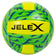 JELEX Softtouch Pallone da pallavolo giallo + verde erba – 5