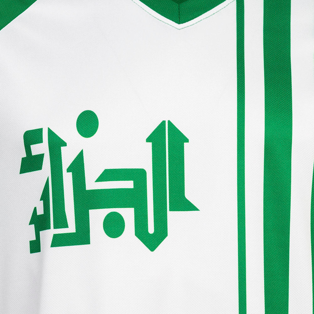 Algerien "Retro History" JELEX Herren Trikot