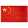 Cina Bandiera MUWO 