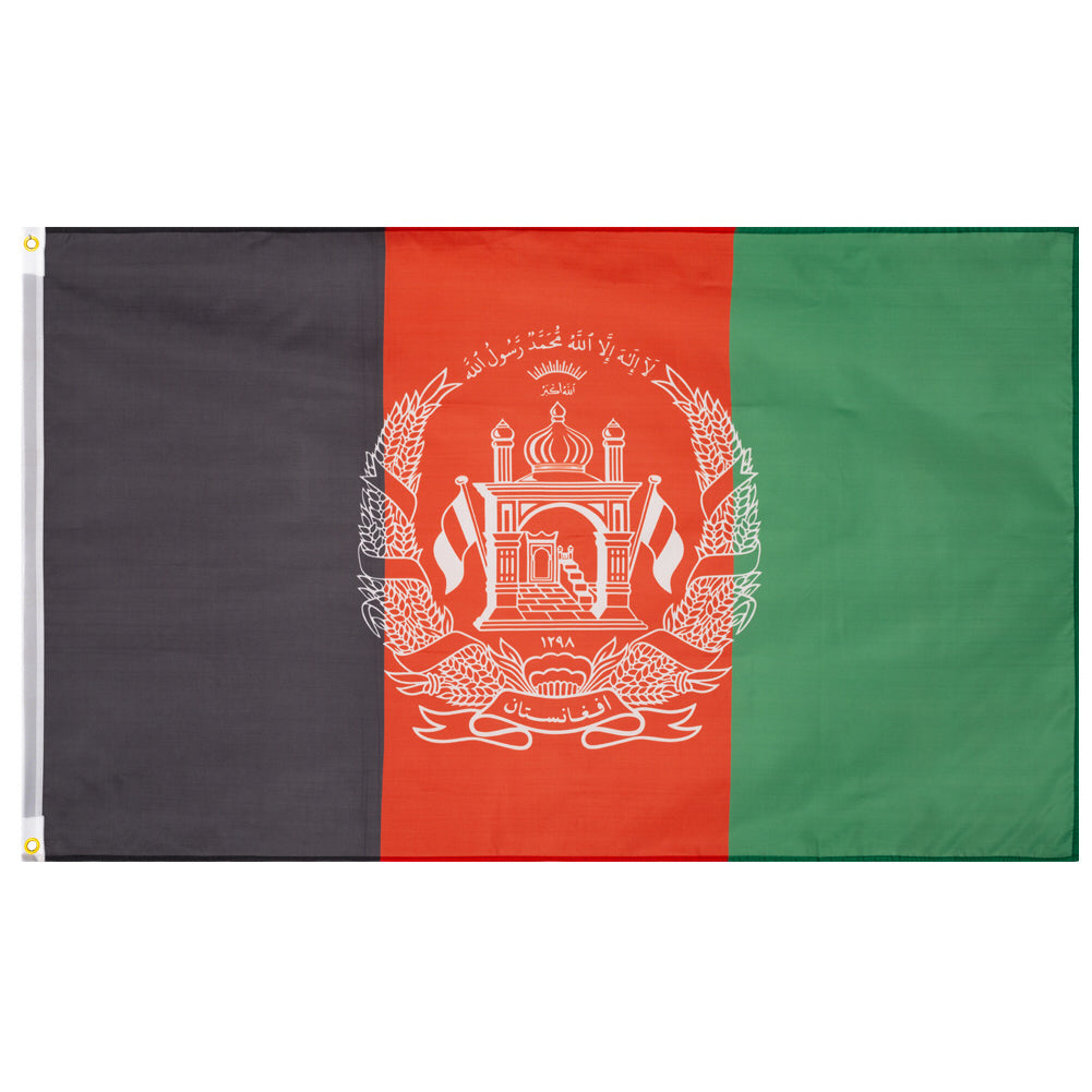 Afghanistan MUWO "Nations Together" Bandiera 90 x 150 cm