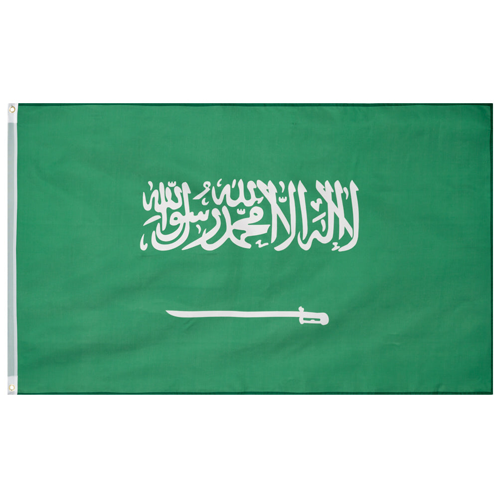 Arabia Saudita Bandiera MUWO "Nations Together" 90 x 150 cm