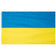 Ucraina Bandiera MUWO 