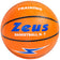Zeus Pallone da basket – 7